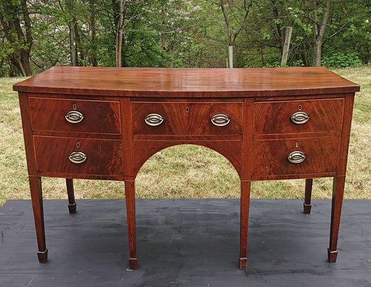 Very Fine 18th Century Mahogany Sideboard