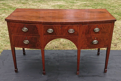 Very Fine 18th Century Mahogany Sideboard