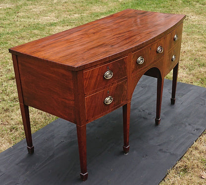 Very Fine 18th Century Mahogany Sideboard